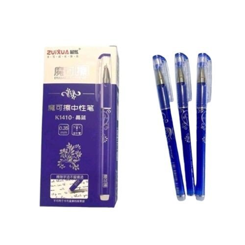 0.35 mm Erasable Gel Pen (K1410) Blue