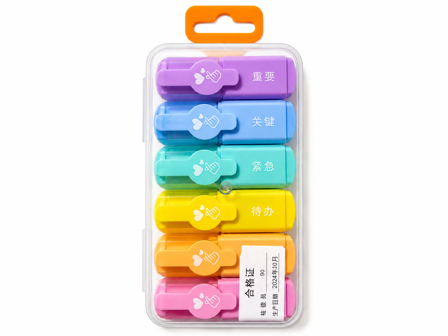 HIGHLIGHTERS