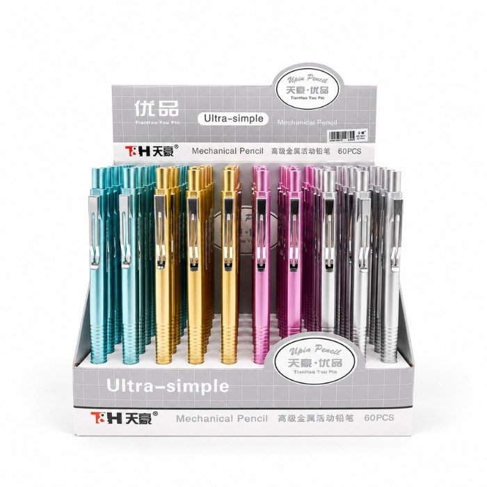 0.7 mm Metal Mechanical Pencil (9871)