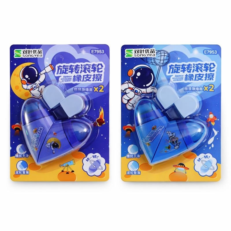 Songyea Twisting Eraser - Space (E7953)