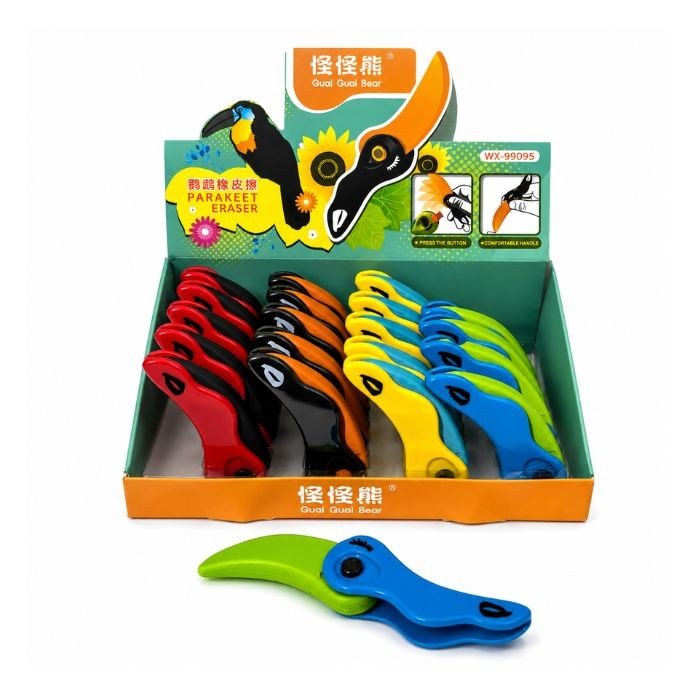 Parakeet Eraser (WX-99095)