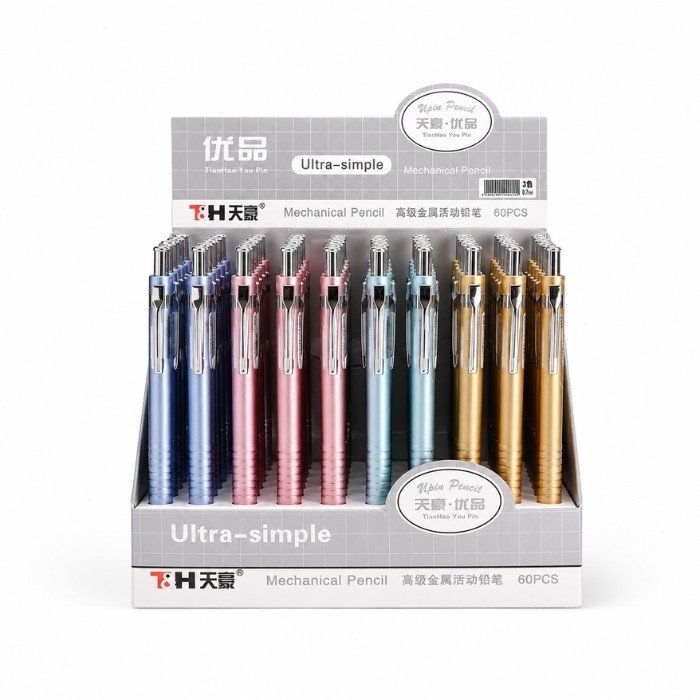0.7 mm Metal Mechanical Pencil (7075)