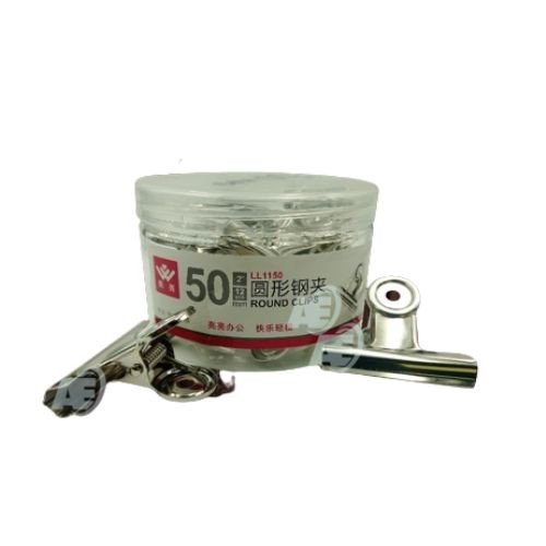 50 mm Round Clip Box (Pack Of 12)