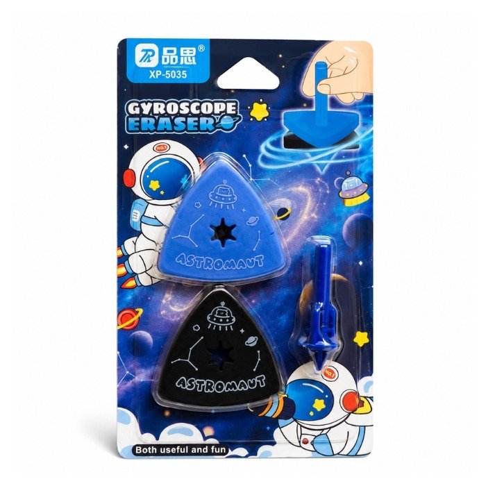 Astronaut Gyroscope Eraser