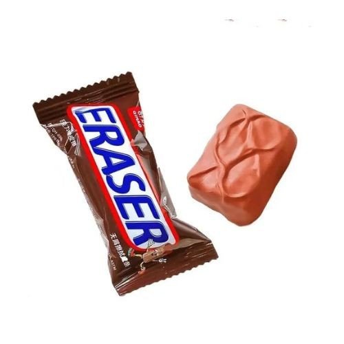 Chocolate Eraser