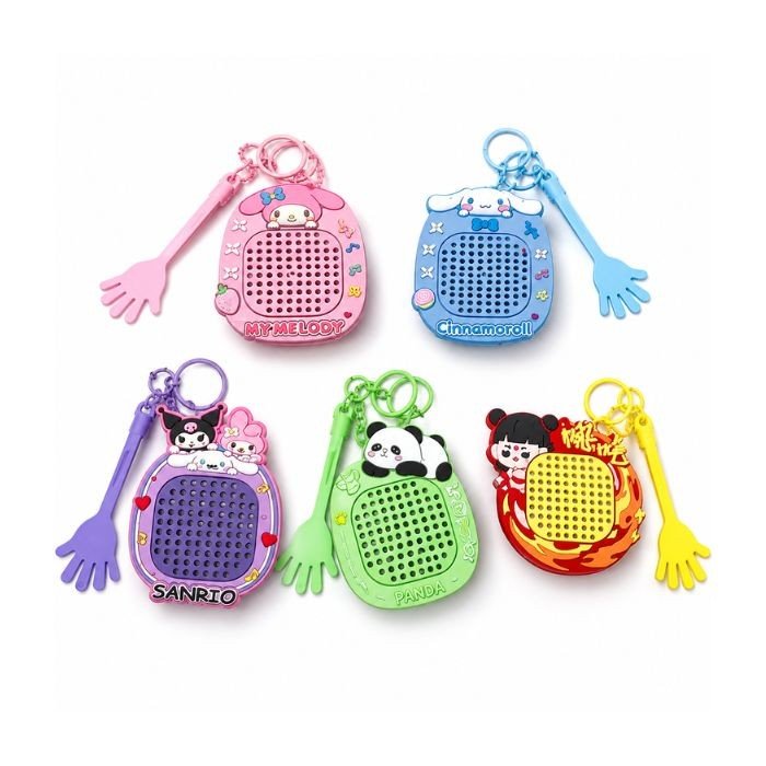 Magnet Ball Puzzle Kechain