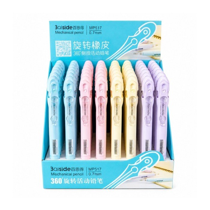 0.7 mm Side Click Mechanical Pencil (MP-517)
