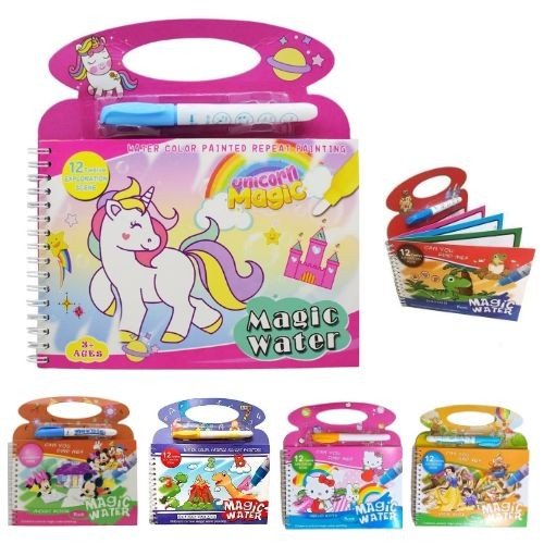 Magic Water Book (Big)