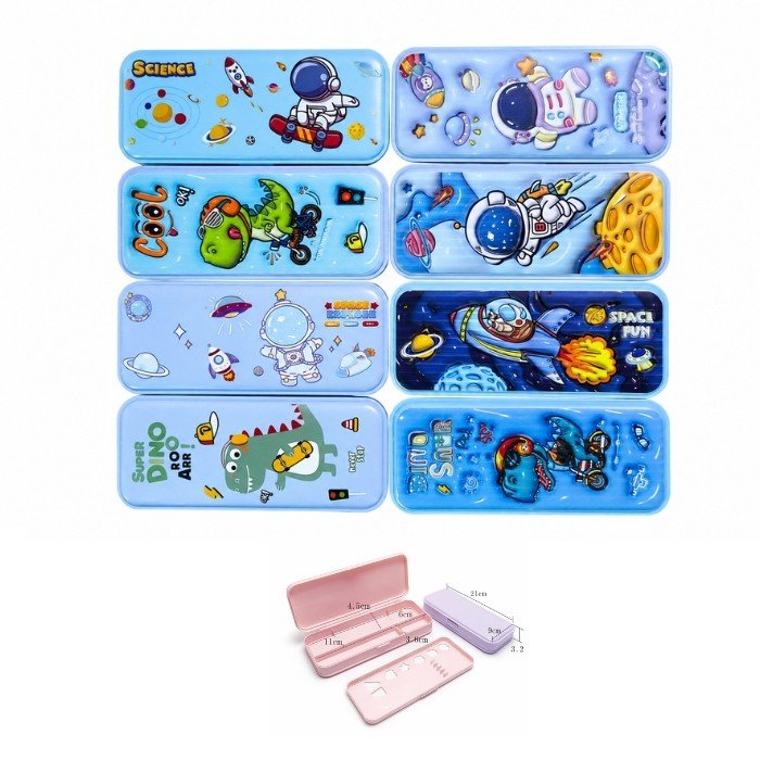 Plastic Pencil Box (Elite) - Set 1