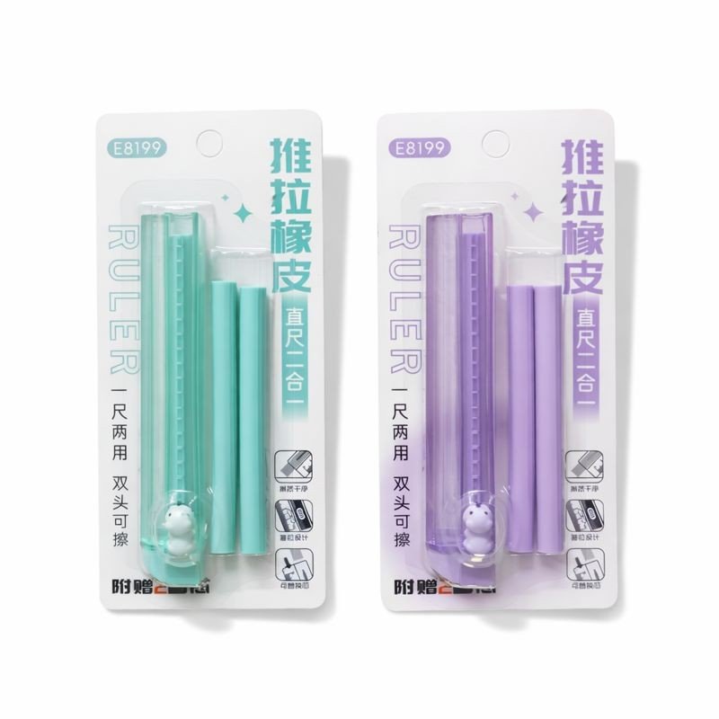 2 Pcs Stic Cutter Eraser