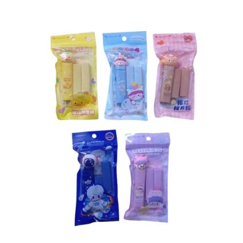 2 Pcs Push Pull Eraser Set (Pouch Pack)