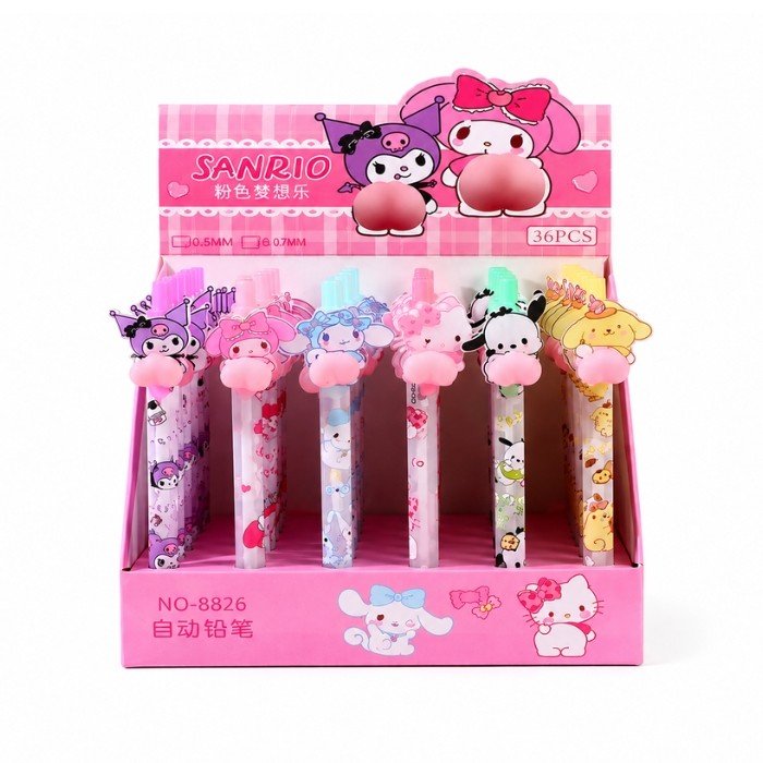 0.7 mm Mechanical Pencil (8826)