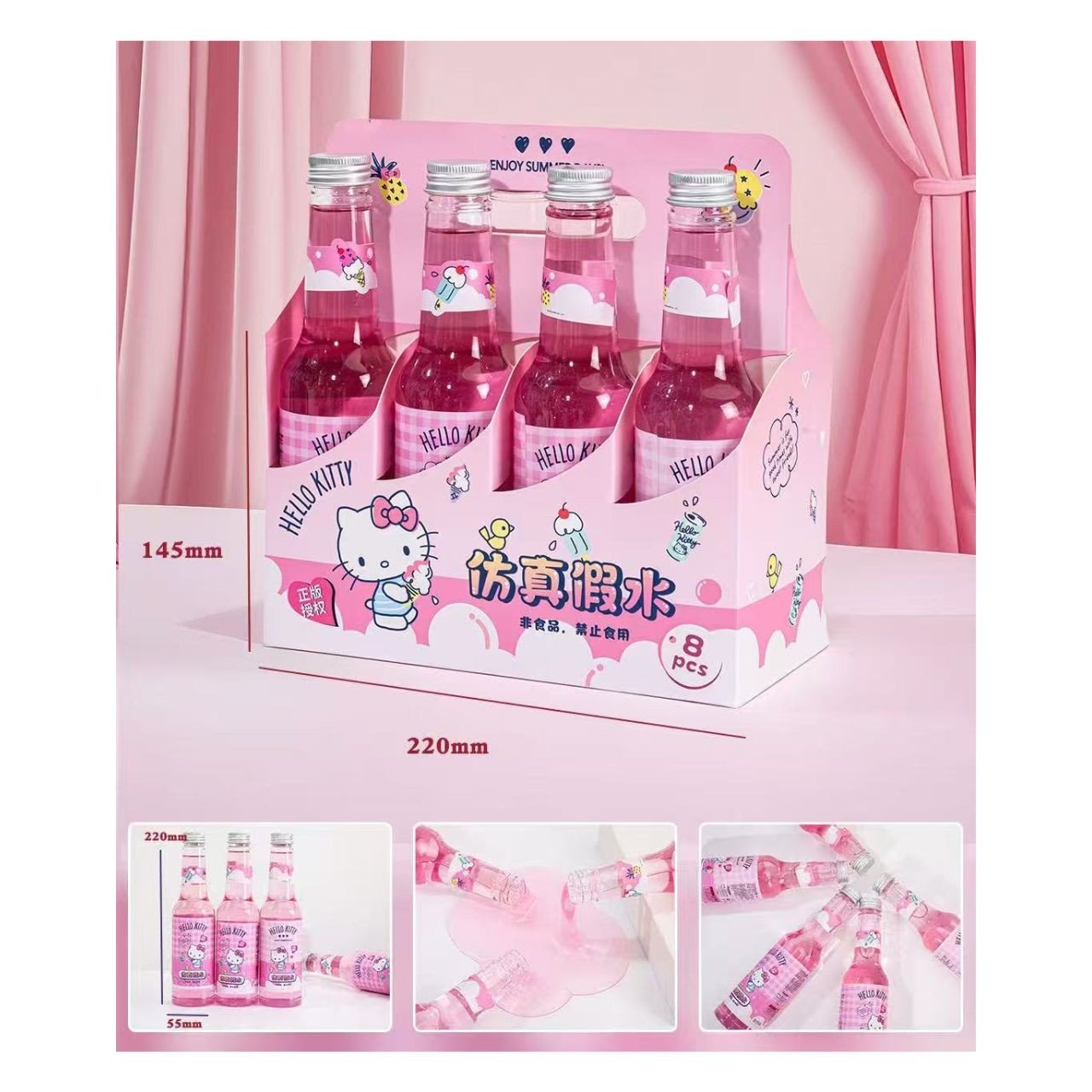 Play Slime (PLB-945) Beer Bottle