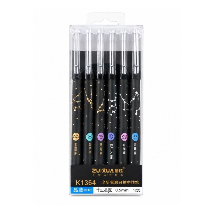 0.5 mm Erasable Gel Pen (K-1364)