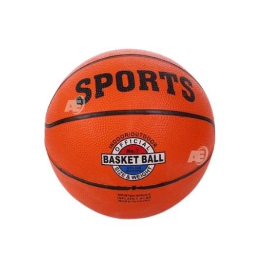 Basket Ball No.7
