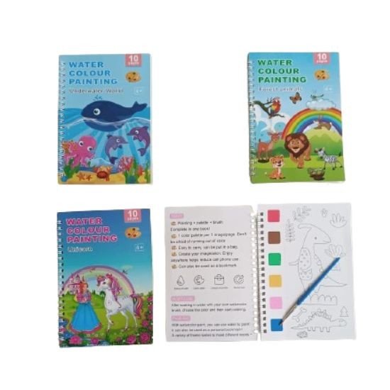 Magic Drawing Book Inside Water Colour (19 x 13)