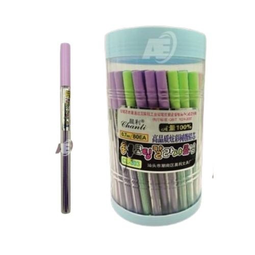 0.7 mm iPen Resin High Quality Colour Lead (CL-303)