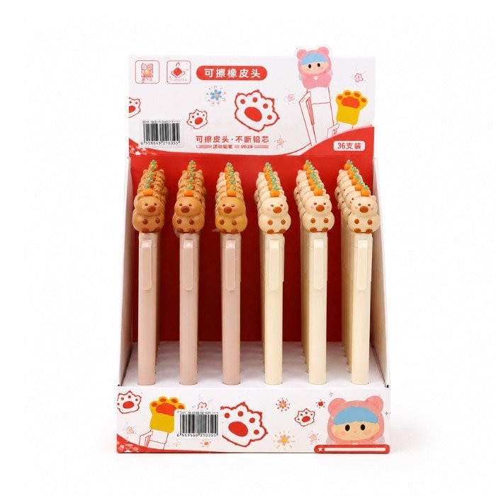 0.7 mm Mechanical Pencil (9039)