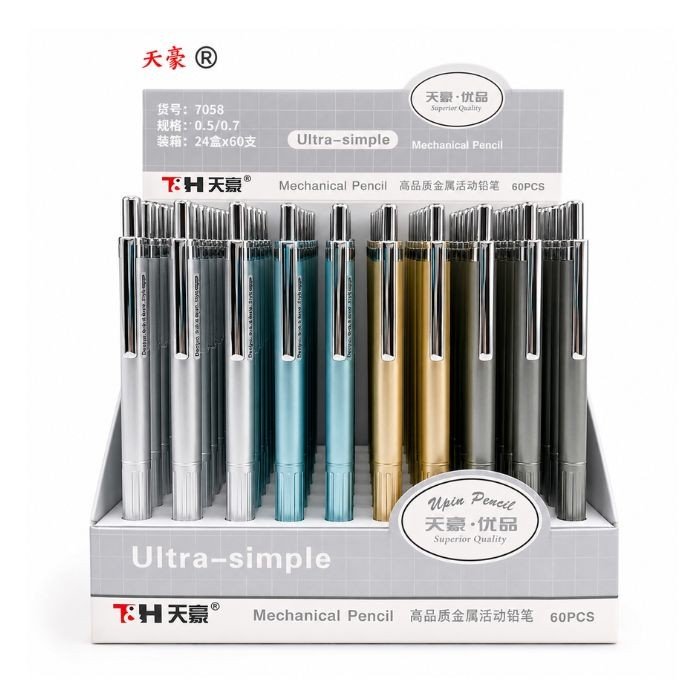 0.7 mm Metal Mechanical Pencil (7058)